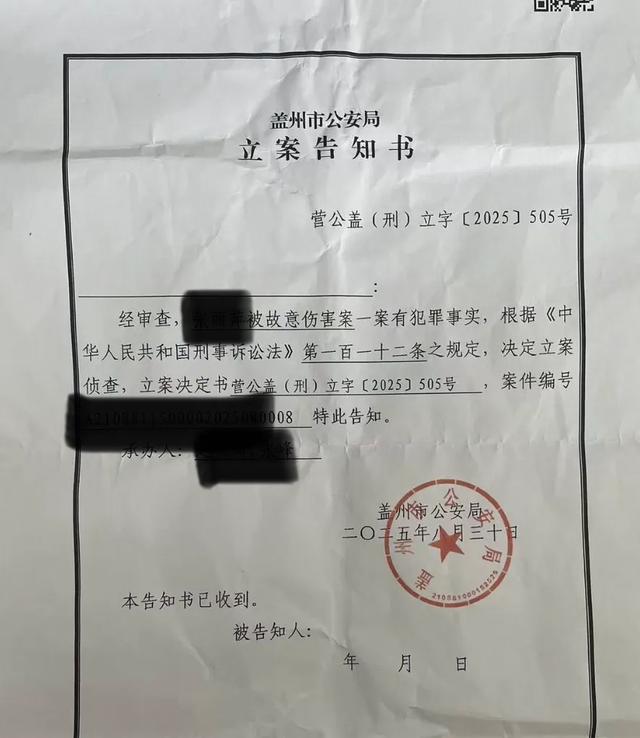 警方通报43岁女子被前夫伤害致死：犯罪嫌疑人张某铭（男，47岁）已被批准逮捕