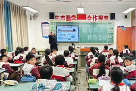 呵护孩子光明未来 成都龙泉驿航天小学开展近视防控宣传教育月活动图片