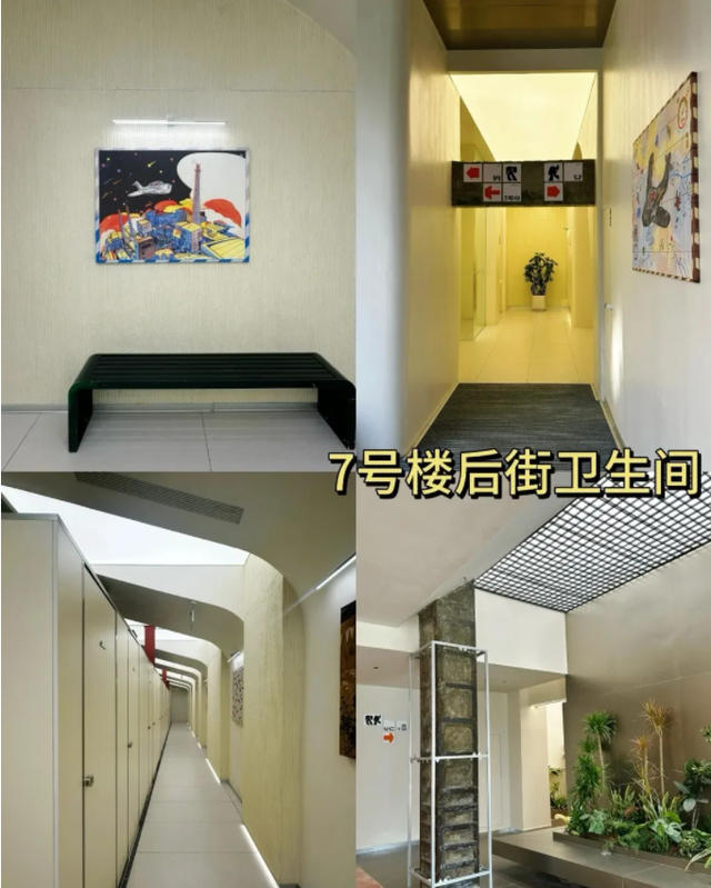 东郊记忆 让“方便”更方便