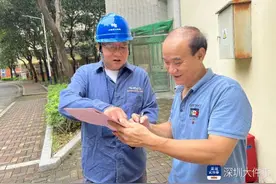 街道社区可办理供电业务,深圳近200个社区推出联办服务图片