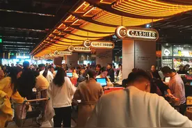 近10名胖东来员工谈“不许要彩礼”：理解支持图片