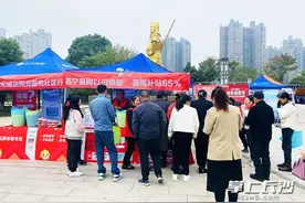“换”出消费品市场新活力 长沙超145万人次参与“以旧换新”带动消费超227亿元图片