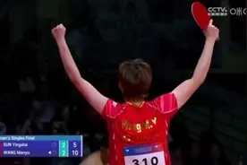 王曼昱夺冠！国乒包揽亚锦赛女单冠亚军图片