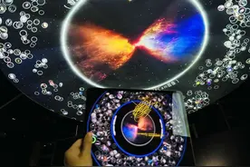 “宇宙考古-探索时空的科学艺术之旅”国际展亮相羊城图片