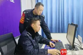 真扫码、假付款，企图“0元购”的他被抓现行！图片