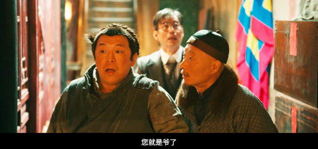 缓缓跨过3.5亿 还欠陈佩斯电影票吗