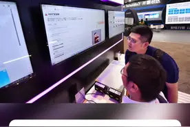 英媒：中国在生成式人工智能应用方面领先世界图片