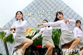 长沙世界之窗入选湖南省知名商标图片