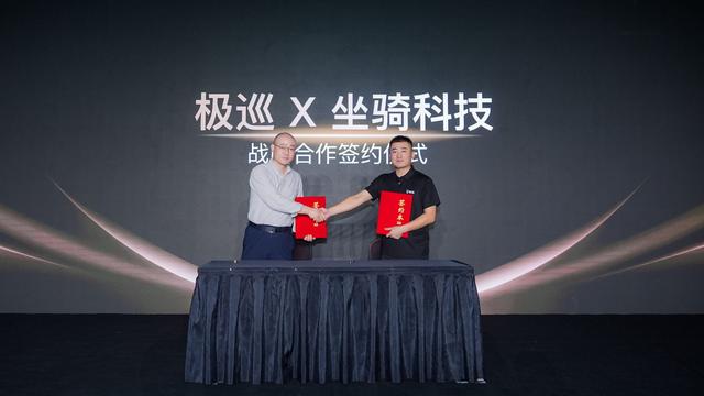 重大揭秘！汽车级的三轮车什么样？极巡在苏州用七大创新技术给出答案