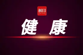 别再吃错！鱼油、鱼肝油的正确打开方式，你真的知道吗？图片