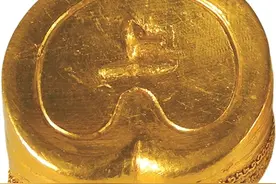 回望秦汉：从九州攸同到天开一统图片