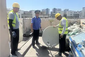 净化收视环境 筑牢安全防线 崂山区开展卫星电视传播秩序专项整治行动图片