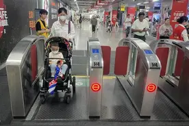 端午即到，“顶流”龙翔桥地铁站改造升级如何？乘客：加宽闸机真方便图片