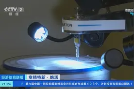 专精特新·绝活丨粘得牢、撕得快，揭开“任性”胶带背后的秘密→图片