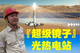 三体中的外星人基地找到了，就在敦煌戈壁滩上图片