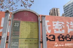 同名不同站！乌市为何那么多公交站重名图片