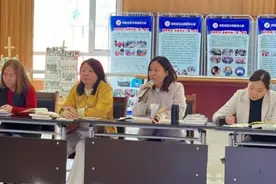 “幼”见自主 “研”途花开——东营市利津第三实验幼儿园开展户外自主游戏案例分享与研讨活动图片