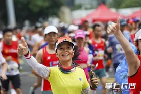组图丨三万跑者齐聚长沙快乐奔跑！感受星城魅力图片