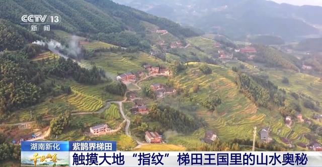 从“橘子海”江河到古今同框天际线 可爱家园的颜值藏不住了