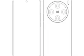 全球首发天玑9400！vivo X200发布时间曝光图片