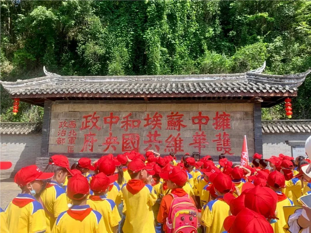 融圈建链看平昌丨“文旅+”让红色资源火起来~
