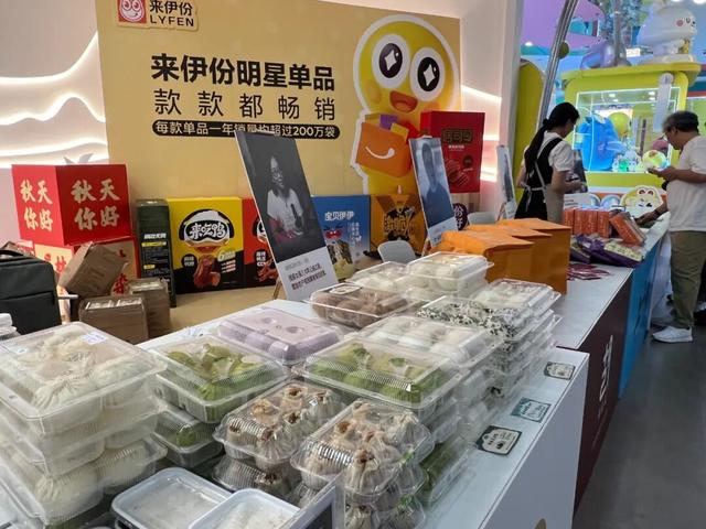 好吃，好玩，还有优惠！上海零食节今日启动