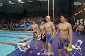 潘展乐、汪顺、孙杨三位奥运冠军携手夺金！图片