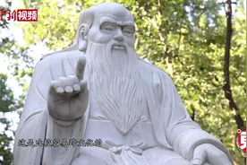 东西问·汉学家丨美国汉学家邰谧侠：《道德经》缘何成为外译最多的中国典籍？图片