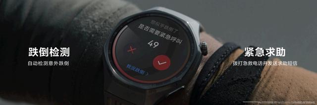 华为新发穿戴音频设备，全球腕上设备出货量第一