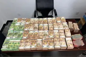 可能是你一次性见过最多的钱！一旅客携带上千万元现金入境被海关查获图片