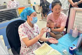首个国产四价流脑结合疫苗在渝开打，3月龄幼儿可接种图片
