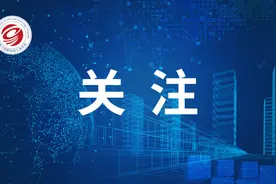 第十一届全国科普讲解大赛落幕 河南选手创历史最好成绩图片