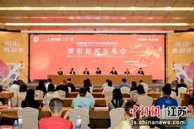 2023锡山宛山湖马拉松赛道升级 途经核心产业集群图片