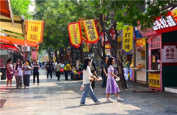 秋色满城 历下有约丨跟着影视去旅游 “奇幻地图”带你打卡历下