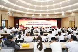 全科医生转岗培训启动 138名“金种子”蓄势待发图片