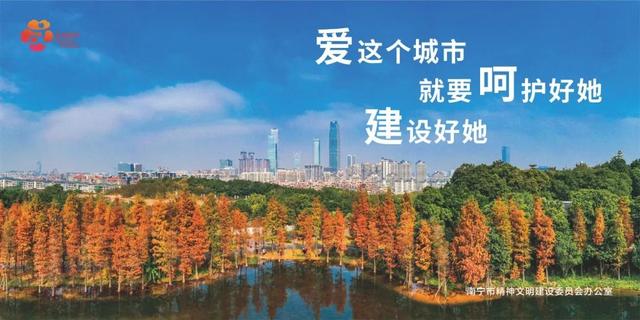 1月30日晚开放！南宁水街新春灯会抢先看→