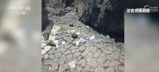 无人岛竟成网红打卡地、垃圾成堆！当地最新回应
