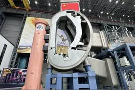 中国下一代“人造太阳”关键系统通过验收，达到国际先进水平图片