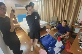 女子在网上找“日结”工作被骗4万元，江汉警方仅4小时全额追回图片