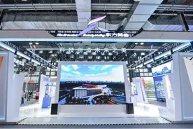 以科技创造未来之美！东方美谷深度参与2024年中国品牌日活动图片