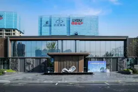 绿都青云叙图片