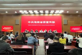 海南扩大免签事由让59国人员来琼更便利图片