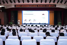 武汉江夏：家庭医生签约走进大学校园图片