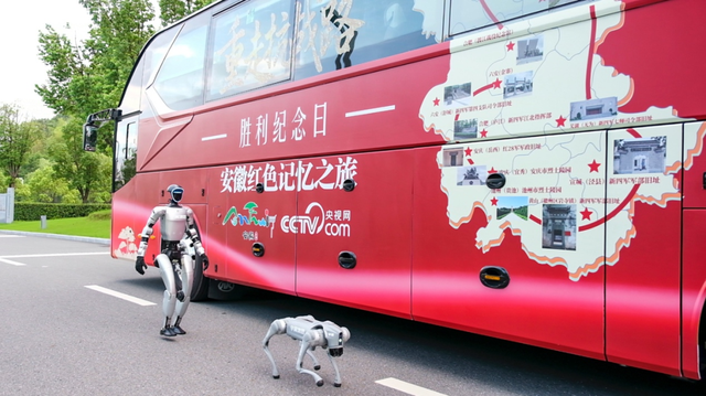 今天在金寨启幕！“重走抗战路·胜利纪念日——安徽红色记忆之旅”启程了