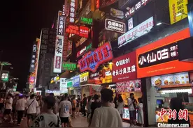 激发内生动力 2024年湖南经济持续回升向好图片