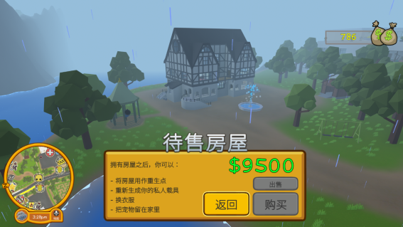 近2w好评的欢乐联机沙盒物理模拟游戏《晃晃人生》开启Steam八折优惠！