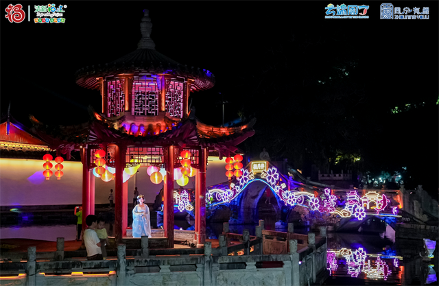 “周宁花月夜 千鲤共婵娟”国庆嘉年华启幕 千鲤共舞点亮国庆夜游新体验