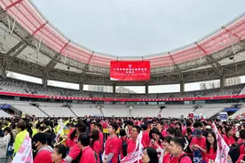 跟着赛事游申城！中国坐标·上海城市定向户外挑战赛火热开赛图片