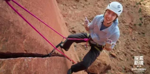 演员王一博挑战徒手攀岩,不慎手滑坠海!中国探险协会:系“深水抱石”项目,有专业安全团队陪同