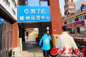 新春走基层 | ⑥他们让年味更添“炽热温度”——致敬春节坚守的外卖小哥图片